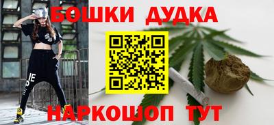 стаф Волжский