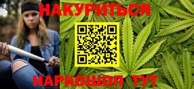 экстази Ипатово