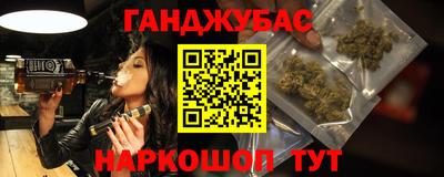 марки lsd Ирбит