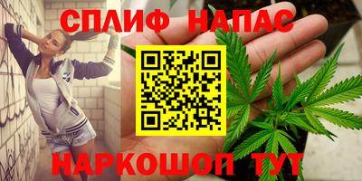 экстази Изобильный