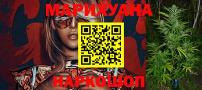 марки lsd Ирбит