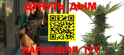 гидропоника Волжск