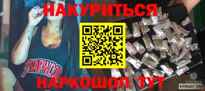 марки lsd Ирбит