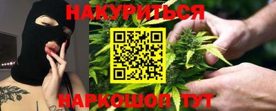 экстази Изобильный