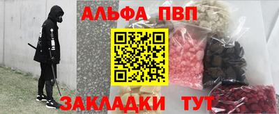 экстази Ипатово