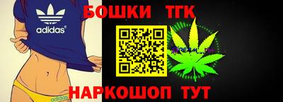 марки lsd Ирбит