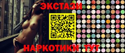 стаф Волжский