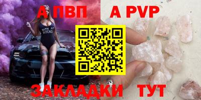 экстази Изобильный