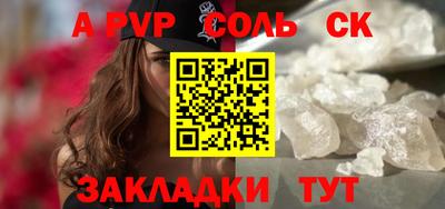 марки lsd Ирбит