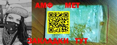 экстази Изобильный