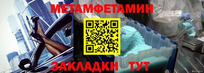 марки lsd Ирбит