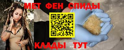 гидропоника Волжск