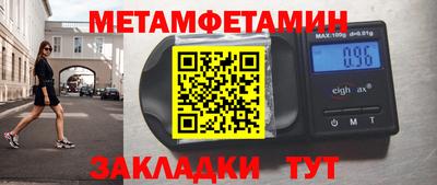 марки lsd Ирбит