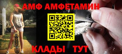 марки lsd Ирбит