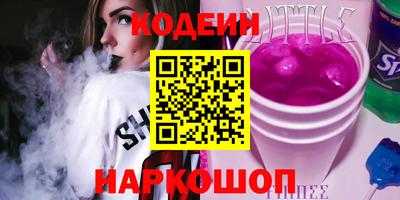 экстази Изобильный