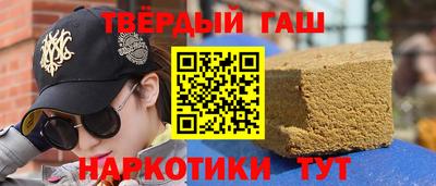 экстази Изобильный