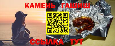 экстази Изобильный