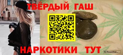 марки lsd Ирбит