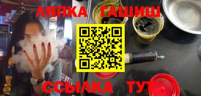 экстази Изобильный