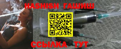 скорость mdpv Волгодонск