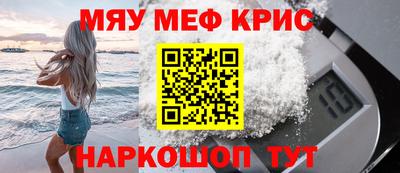марки lsd Ирбит