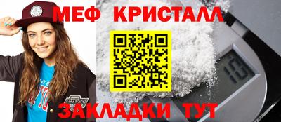 экстази Изобильный
