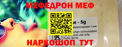 экстази Изобильный