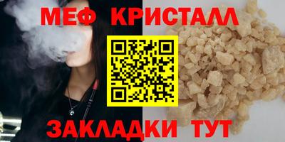 марки lsd Ирбит
