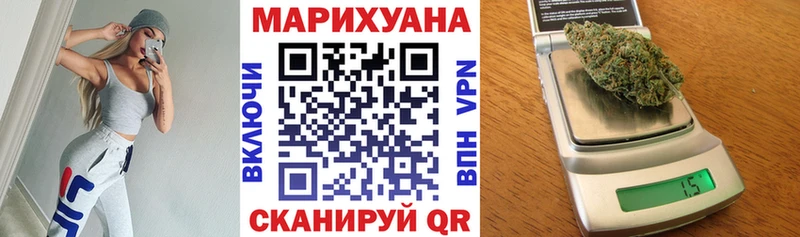 Бошки Шишки Bruce Banner  купить наркотики сайты  Кохма 